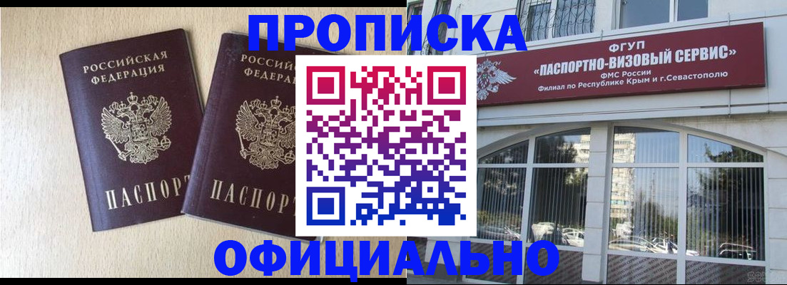 регистрация для дет. сада в Дюртюли