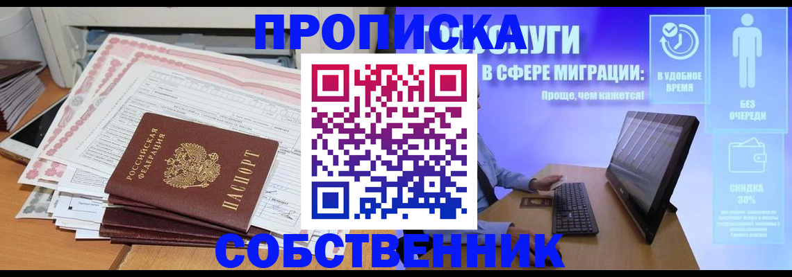 форма 3 в Дюртюли